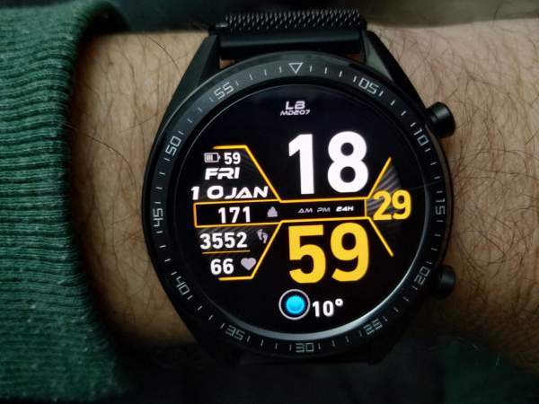 Vertical time digital watch face theme