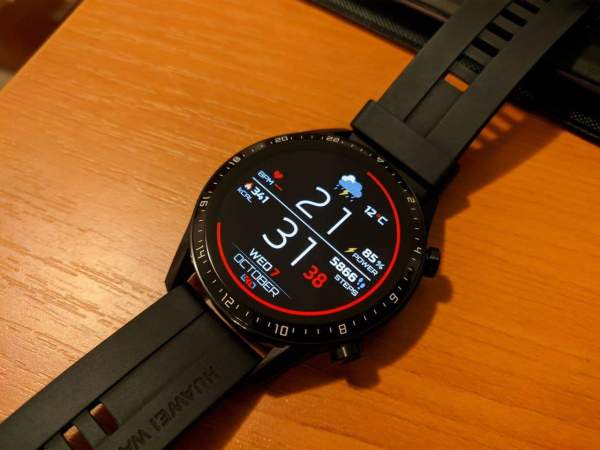 Red Circle digital watch face