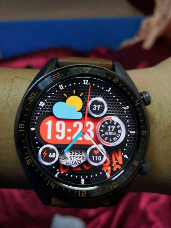 Red line hybrid watch face