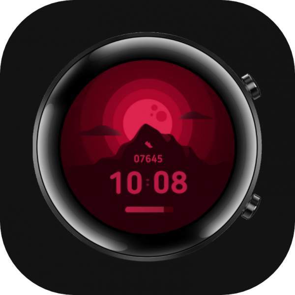 Red moon digital watch face 42mm