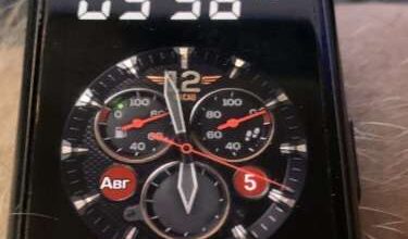 Amazing HQ hybrid watch face theme