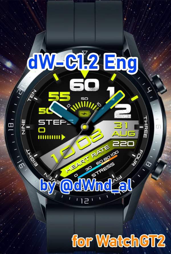 Yellow amazing digital watch face with stress meter