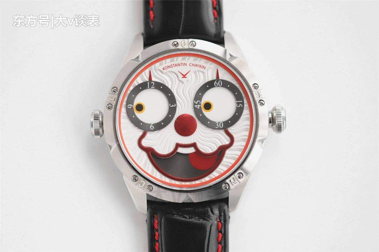Amazing unique watch face theme