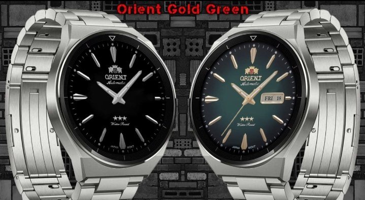 Orient gold green HQ ported watch face theme