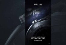 Huawei will launch Watch Ultimate with revolutionary satellite communication