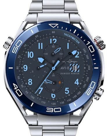 AVI-8 Hawker Hunter HQ realistic watch face theme